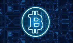 揭开数字钱包未开通的谜