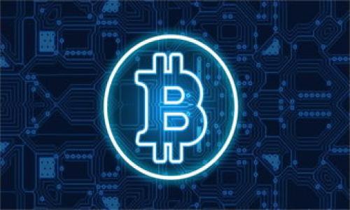 

揭开数字钱包未开通的谜团：深度分析原因及影响