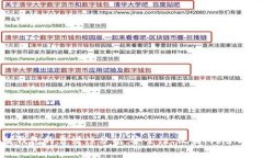 加密理财钱包的靠谱性分