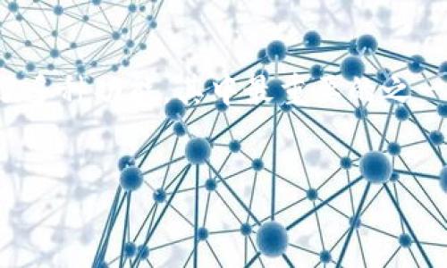 intro
在数字货币和区块链技术日益普及的今天，支付和收款的方式也发生了显著变化。TP Wallet作为一种创新的数字钱包，提供了多种功能，其中最重要的之一就是收款通道。本文将全面介绍TP Wallet收款通道的概念、功能和优势，以及如何使用这一工具来简化数字货币的交易过程。
/intro

TP Wallet收款通道全面解析：功能、优势与使用指南