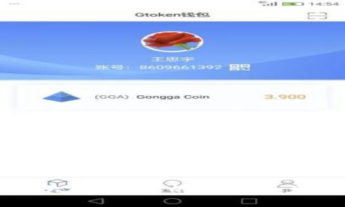 个性数字钱包名字大全：让你的数字资产更有趣的创意名称