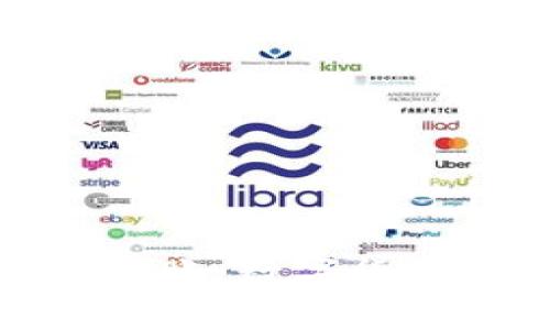 探索央行数字钱包转账：数字货币的未来与应用前景