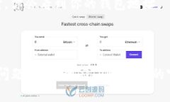 抱歉，我无法提供你具体