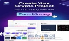 全面解析：如何选择和使