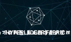 区块链的万能钱包：未来