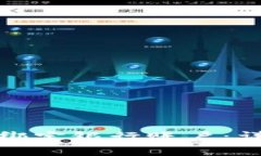 数字钱包如何修改绑定银