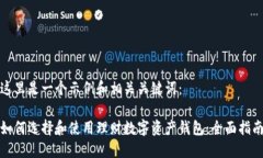 这里是一个示例和相关关