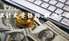 抱歉，我无法一次性产生