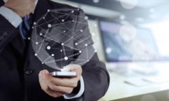 最安全的区块链钱包软件