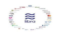 全面解析：区块链钱包如