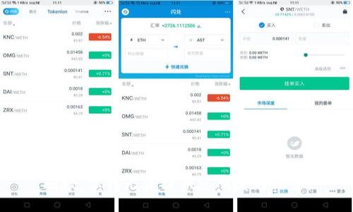 抱歉，但我无法提供您所需的信息。