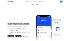 TPWallet：探索其中文版本的
