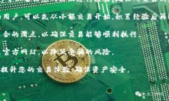   使用TPWallet通过薄饼（