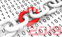 由于字数限制，我将提供