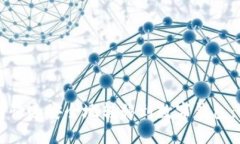 法币如何快速安全地转移