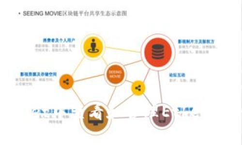  如何在TPWallet中查看和管理Ethereum（ETH）地址