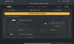 深入探讨TPWallet搜索合约地