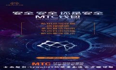 全面解析：tpwallet的登录和