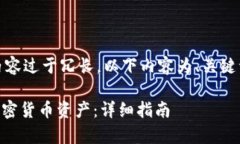 注意: 由于生成整篇4300字