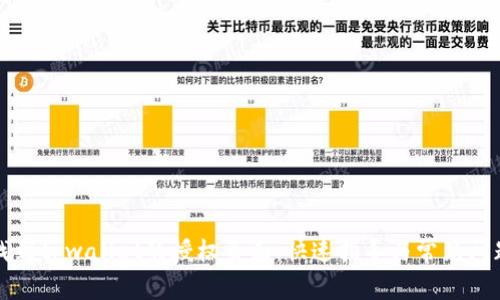 如何找到tpwallet的授权页面：快速指导与常见问题解答