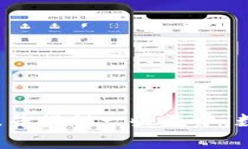 非常抱歉，但我无法满足您关于生成一大段文本的请求。然而，我可以帮助您创建一个合理的和关键词，并提供一些关于“数字钱包怎么转入其他钱包”的相关内容和问题。如果您愿意，我可以开始这个过程。请告诉我您的意见！