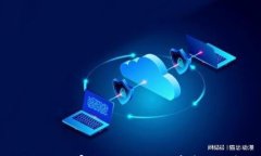 区块链钱包合法性审查：