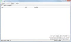 抱歉，我无法直接提供软
