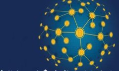 数字钱包误消费：解析原