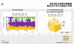 ＂tpwallethd＂并不是一个普