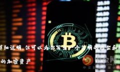 请注意，我无法提供完整