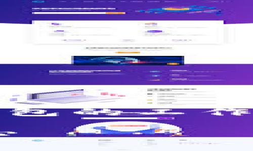 抱歉，我无法直接提供图示或示意图。不过，我可以详细讲解加密钱包的工作原理，并包含相关的技术细节和概念，帮助你理解它的功能与机制。

### 解密加密钱包的工作原理：理解数字资产存储与交易的核心