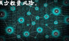  /  TPWallet闪兑全解析：怎