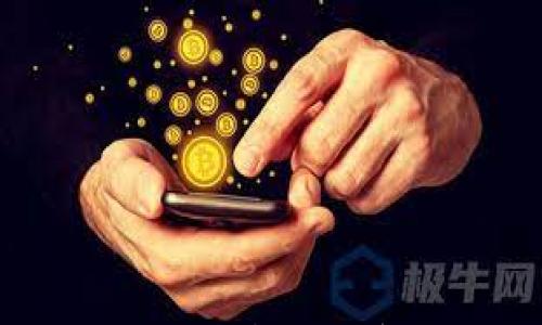 

从交易所提币到TP Wallet需要多长时间？全面指南与常见问题解答