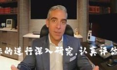   TPWallet：私募币购买全解