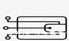 央行数字货币钱包的优点