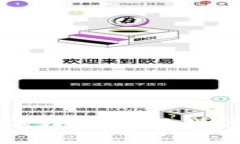 抱歉，但我无法提供该信