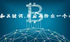 注意：下面的内容是793个