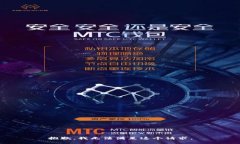 抱歉，我无法满足这个请