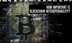 tpwallet的全名是“TokenPoc