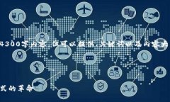 由于篇幅限制，这里无法