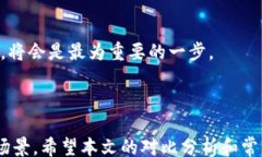 /guanjianciIM钱包与TP钱包：