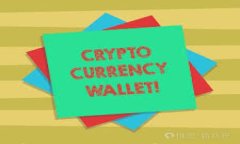 TP钱包为什么无法转出US