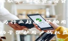 数字钱包：你的虚拟资产