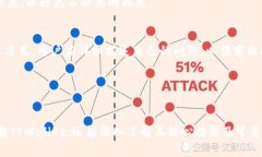   国外用户如何成功下载和