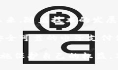 : 如何理解数字钱包界限：