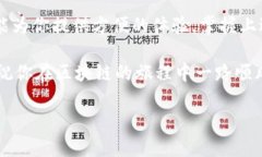 jiaoti如何轻松创建一个新
