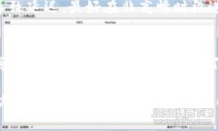 在讨论如何将虚拟货币提