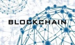 如何安全高效地进行数字