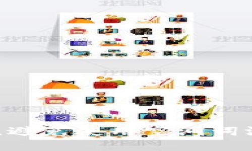 思考一个吸引用户查看且详细全面的优秀，避免使用空洞词汇（如“重要”“优秀”），用具体描述代替，放进