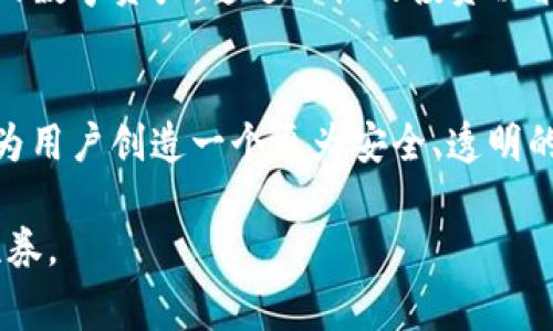 警示：使用TP钱包购买加密货币的潜在风险与防范策略

guaijanciTP钱包, 加密货币, 风险管理, 交易安全/guanjianci

引言：加密货币的市场及其风险
近年来，加密货币的迅猛发展吸引了大量投资者。然而，伴随着高收益的机会，总是潜藏着风险。TP钱包作为一种便捷的加密货币存储和交易工具，虽然提供了多种便利服务，但用户在购买和管理数字资产时依然需保持警惕。本文将深入探讨使用TP钱包购买加密货币时可能面临的风险以及相应的防范策略。

一、TP钱包的基本功能及优势
TP钱包是一款支持多种加密资产的数字钱包，因其界面友好、操作简便而受到许多用户的青睐。其主要功能包括：
ul
    li安全存储多个币种：TP钱包支持以太坊、比特币等主流数字货币，用户可以方便地进行资产管理。/li
    li便捷的交易功能：用户可快速在平台内进行币种购买和兑换，无需繁琐的操作。/li
    li易于访问的市场信息：TP钱包提供实时的市场数据，帮助用户做出更加精准的交易决策。/li
/ul
尽管TP钱包在用户体验方面表现不俗，但用户在使用过程中仍需提高警惕。

二、使用TP钱包的潜在风险
在TP钱包进行加密货币购买时，用户可能面临以下几类风险：

h41. 网络安全风险/h4
加密货币交易及存储的安全性一部分依赖于网络环境。如果用户的设备被恶意软件感染，或网络环境不安全，资金就可能处于危险之中。此外，钓鱼攻击也是一种常见的威胁，攻击者通过伪装成TP钱包的官方网站获取用户的私钥或密码。

h42. 市场波动风险/h4
加密货币市场的波动性是显而易见的。价格短时间内可能剧烈变动，用户在购买时需做好心理准备。盲目跟风或听信不实消息可能导致惨重的投资损失。

h43. 合规及法律风险/h4
各国对加密货币的监管政策不尽相同，法律的不断变化可能对各种数字资产的合法性产生影响。用户在进行交易前，需确保了解所在国家的法律框架及相关规定。

h44. 技术风险/h4
TP钱包的技术故障或漏洞也可能导致用户资金的损失。例如，若钱包软件未及时更新修补安全漏洞，恶意攻击者便可乘虚而入。

三、提高TP钱包使用安全性的策略
为了降低在TP钱包使用过程中遇到的风险，用户可以采取以下几条防范策略：

h41. 定期更新软件/h4
保持TP钱包及其相关应用的更新是保障安全的第一步。及时更新软件可以修补漏洞并提升钱包的安全性。用户务必关注官方发布的更新通知，并及时实施。

h42. 安全设置双重验证/h4
为了增强账户安全，建议在TP钱包中开启双重身份验证功能。这样，即使密码被盗，攻击者也很难再进行交易，进而保护用户资金。

h43. 备份私钥和助记词/h4
用户在创建钱包时会获得私钥或助记词，这些信息是恢复钱包的关键。建议将其妥善保管，不将其存储在网络连接的设备上，以减少被盗的风险。

h44. 理性投资，避免情绪交易/h4
在加密货币投资中，保持冷静与理性至关重要。用户应制定投资策略，明确进出场时机，尽可能避免受市场情绪驱动做出冲动决策。

四、结束语：积极面对风险管理
TP钱包为用户提供了便捷的加密货币交易平台，但安全风险不容小觑。在享受便利的同时，用户要时刻保持警惕，采取有效措施保护自己的数字资产。通过理性的投资决策和积极的风险管理，可以在这个波动的市场中寻求相对安全的投资环境。

五、未来展望：加密货币市场的演变
随着技术的进步及市场的规范化，加密货币的未来仍然拥有广阔的前景。无论是区块链技术的不断创新，还是监管政策的逐渐完善，都将为用户创造一个更为安全、透明的交易环境。用户要与时俱进，不断学习，跟随市场的发展步伐，方能在这一崭新的金融领域中立于不败之地。

总结来说，加密货币市场充满机遇与挑战。使用TP钱包时，一定要保持警惕，采取有效的防范措施，才能够在这个快速变化的市场中稳操胜券。